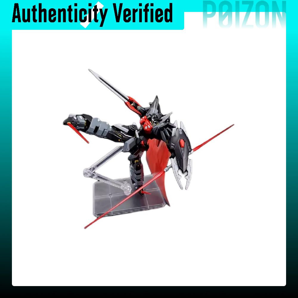 Bandai Model Gundam Hg - BANDAI HG Gundam SEED modelbouwsets HGD-5057404