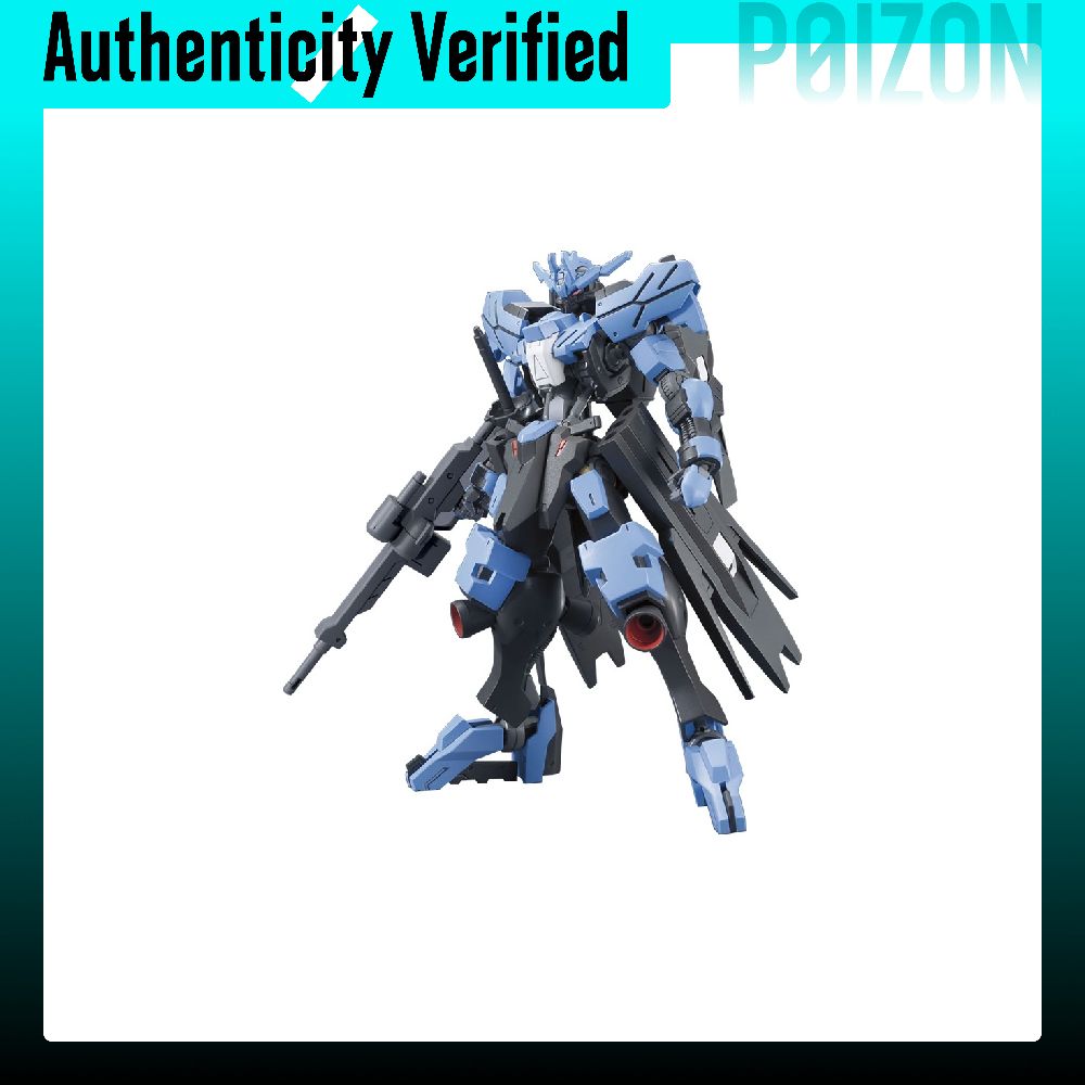 BANDAI HG 1/144 Vidar Gundam,  - Bandai Model Gundam Hg recensie en prijs