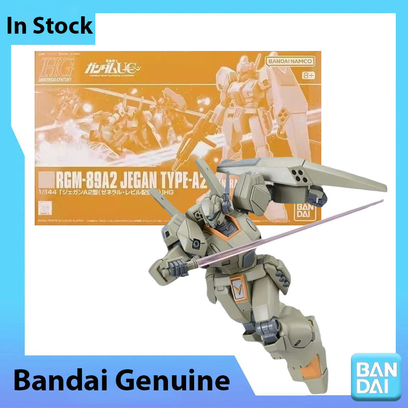 Bandai Origineel Gundam Model  - Bandai Model Gundam Hg recensie en prijs