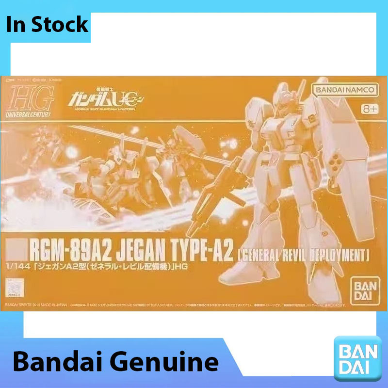 Bandai Origineel Gundam Model  - Bandai Model Gundam Hg recensie en prijs