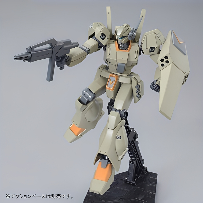 Bandai Origineel Gundam Model  - Bandai Model Gundam Hg recensie en prijs