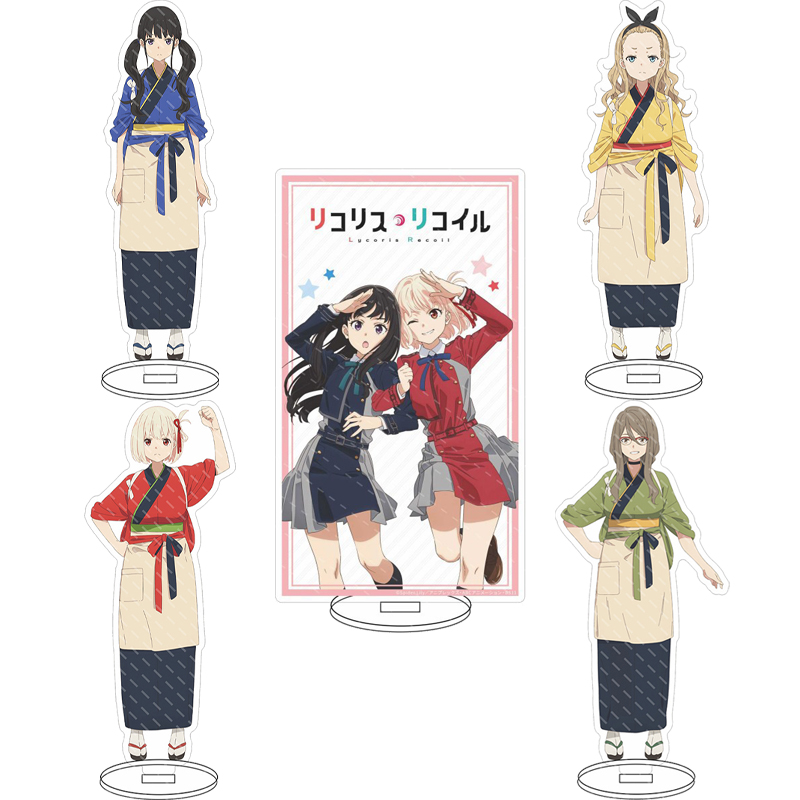 16CM Anime Lycoris Recoil Chis - Figma Stand Set recensie en prijs