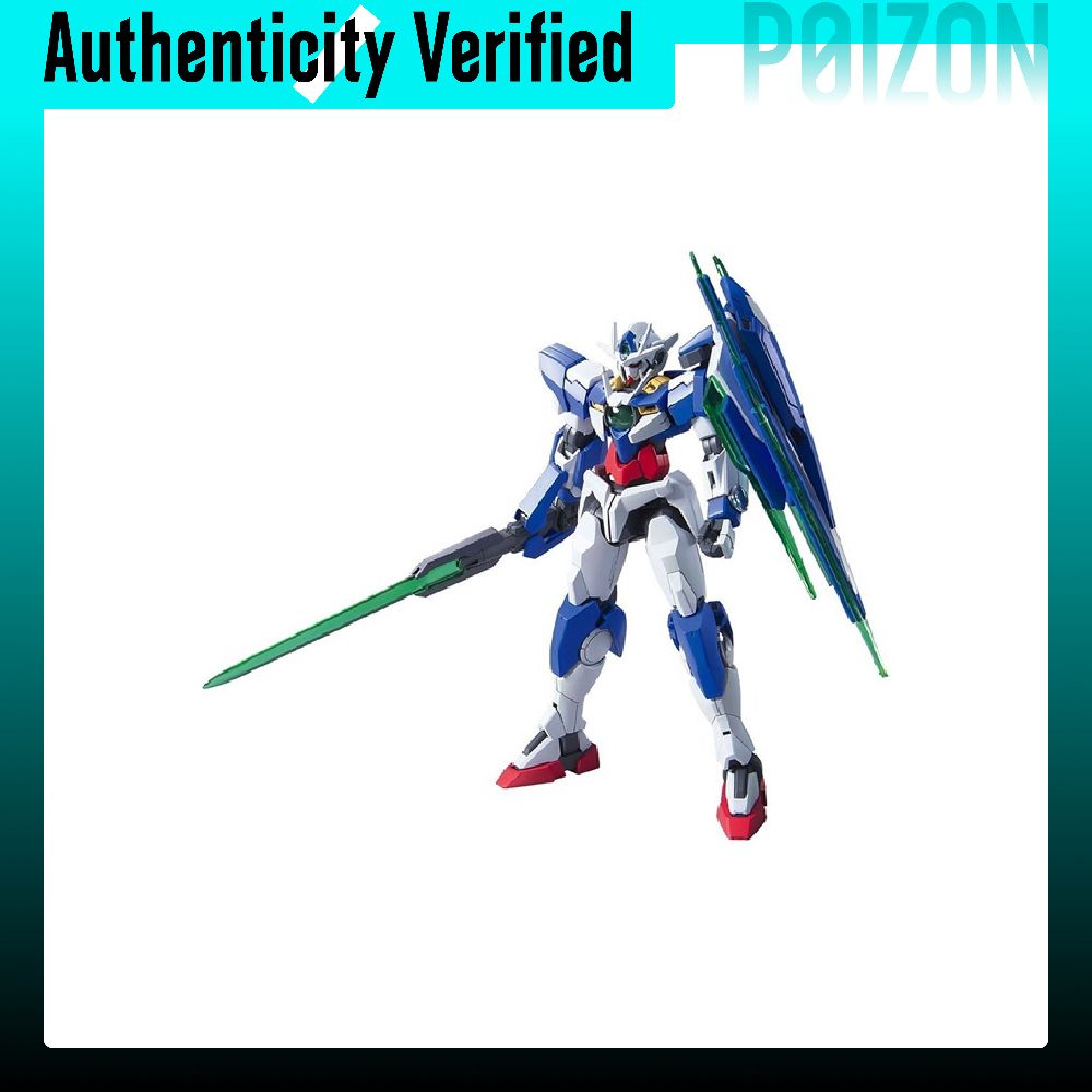 BANDAI HG Mobile Suit Gundam 0 - Bandai Model Gundam Hg recensie en prijs