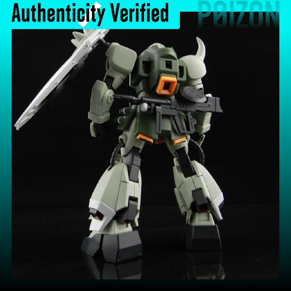 BANDAI Daredevil HG SEED 1/144 - Bandai Model Gundam Hg recensie en prijs