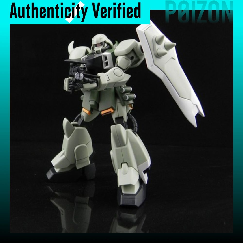 BANDAI Daredevil HG SEED 1/144 - Bandai Model Gundam Hg recensie en prijs