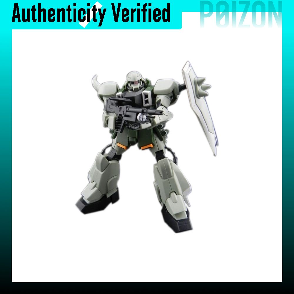 BANDAI Daredevil HG SEED 1/144 - Bandai Model Gundam Hg recensie en prijs