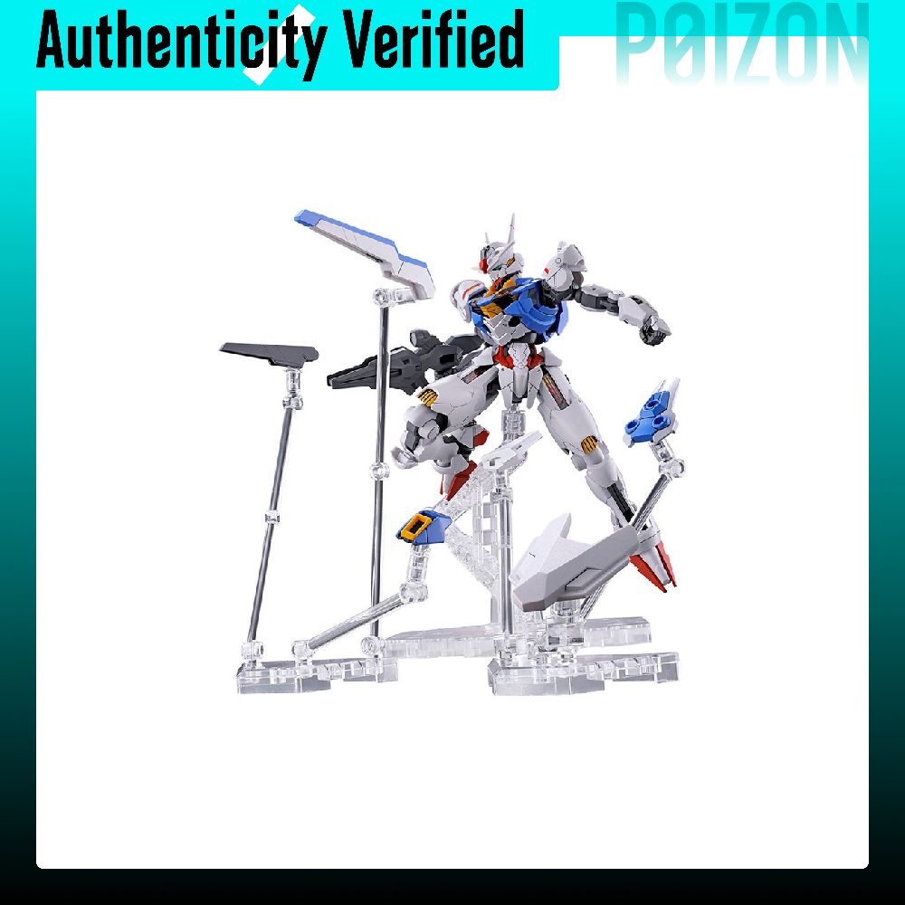 BANDAI Gundam HG FM TWFM Moon  - Bandai Model Gundam Hg recensie en prijs