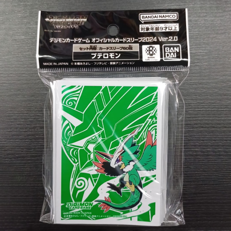 Digimon-kaarthoezen 60-delige  - Card Penny Sleeve recensie en prijs