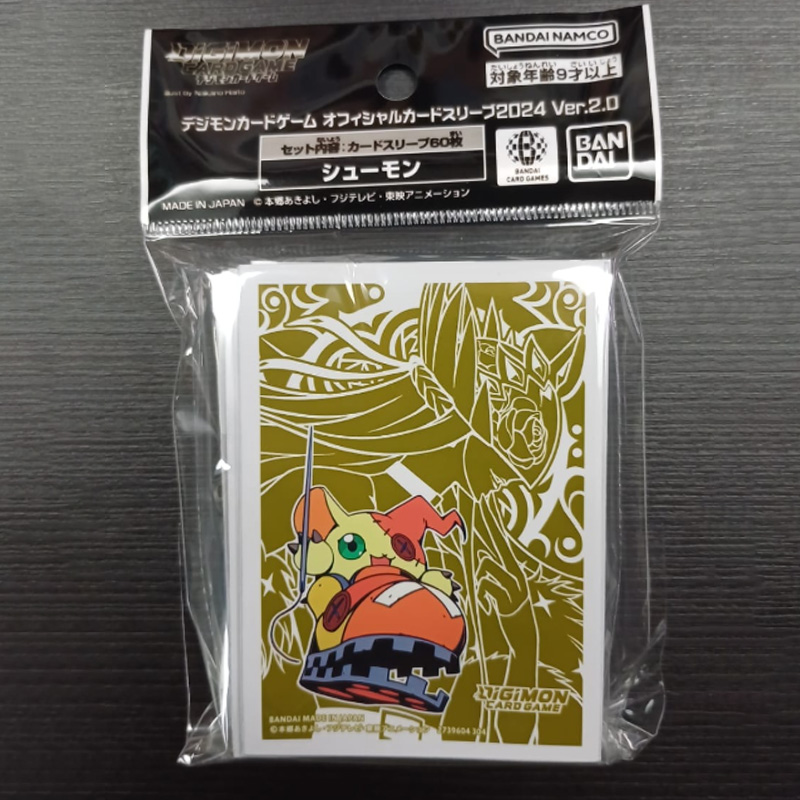 Digimon-kaarthoezen 60-delige  - Card Penny Sleeve recensie en prijs