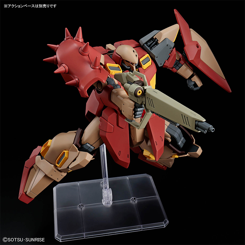 Bandai HG 1/144 HG Gundam MESS - Bandai Model Gundam Hg recensie en prijs